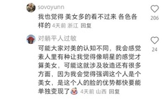 搡BBB搡BBBB搡BBBB